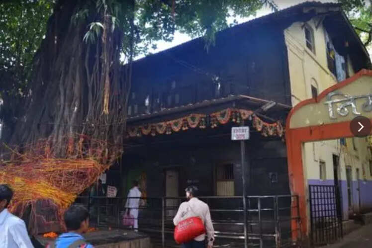 Sita Gufa, Nasik, Maharashtra