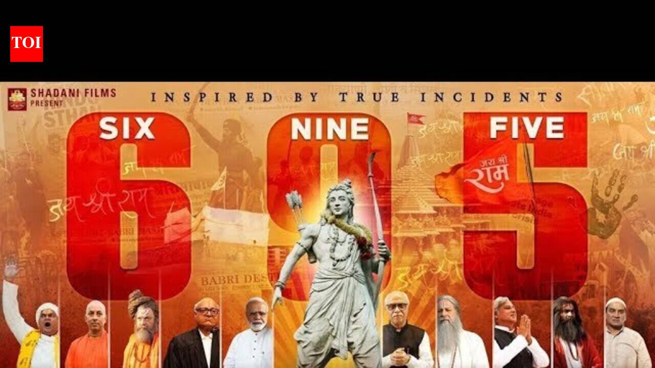 695 - Official Trailer