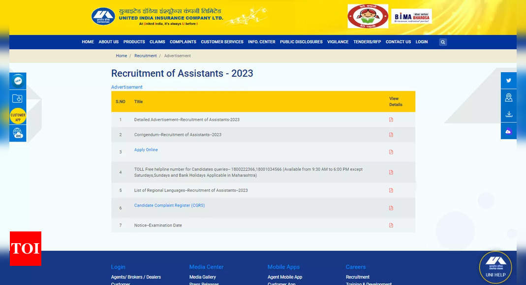 UIIC Online Examination for Assistant Recruitment 2023 Scheduled for February 6 |