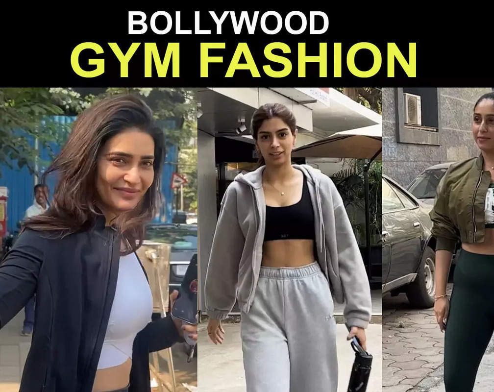 
Take gym look cues from Neha Bhasin, Karishma Tanna, and Khushi Kapoor
