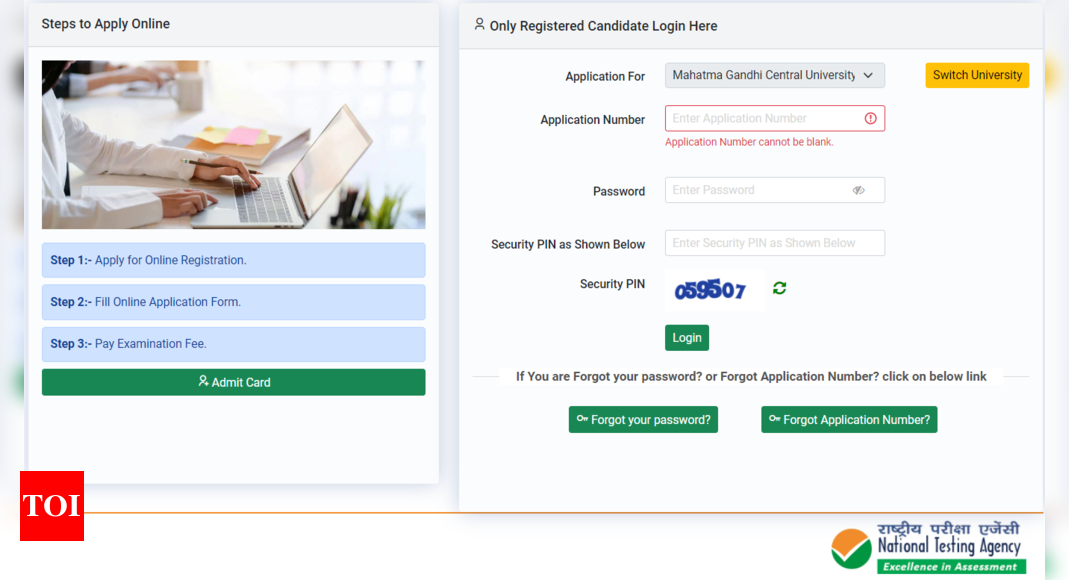 Download CUREC 2023 Admit Card | Central Universities Recruitment Exam |