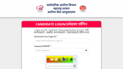 Maharashtra Arogya Vibhag final answer key released for 10,000+ vacancies; Direct link here