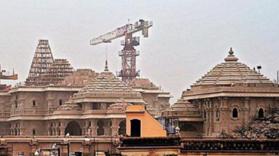 Ayodhya Ram Mandir Pran Pratishtha: Govt declares half-day holiday for PSU banks, insurance companies on January 22