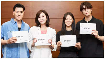 Cha Eun Woo, Kim Nam Joo, Kim Kang Woo and others unite for the script reading of 'Wonderful World'