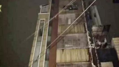 Tragic fire in multi-storey building claims six lives | India News ...