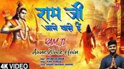 Check Out Latest Hindi Devotional Song Ram Ji Aane Wale Hain Sung By Ayush Kumar
