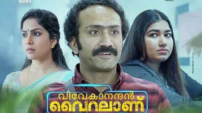 ‘Vivekanandan Viralanu’ X review: Check out how the netizens are reacting to the Shine Tom Chacko starrer