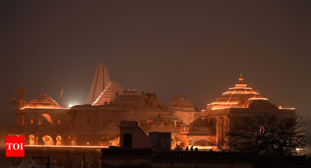 Ram Temple Consecration: Maharashtra Government Declares Public Holiday ...