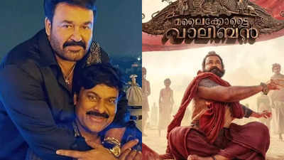 Chiranjeevi shares the official trailer of Mohanlal's 'Malaikottai Vaaliban'; wishes luck to Lijo Jose Pellissery and Lalettan - WATCH
