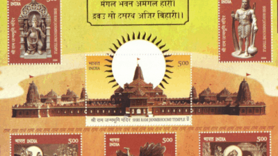 Ram Temple consecration: Water from Saryu, Soil from temple premise used to print India Post stamp