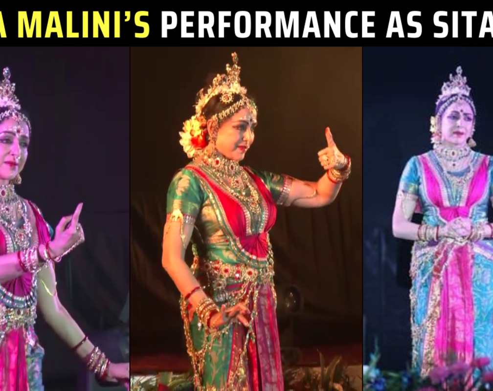 
Hema Malini shares first pictures from her Ayodhya performance ahead of Ram Mandir inauguration
