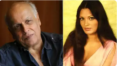 'Thank you, Parveen, for touching my life. Where would I be without you?' - Mahesh Bhatt reminisces relationship with Parveen Babi on her death anniversary: Exclusive!