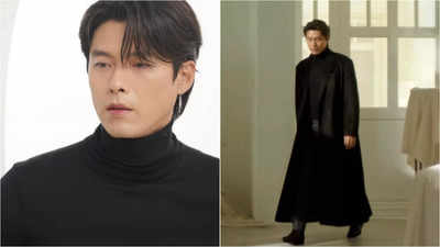 Hyun Bin Stars In Enigmatic Teaser For Kim Bum Soo's Upcoming Pre 