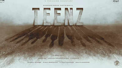 R. Parthiban's next directorial is titled TEENZ; film's first look along with the cast and crew is revealed.