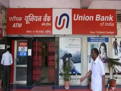 Union Bank posts 60% increase in net profit at Rs 3,590 crore; flags rising stress levels
