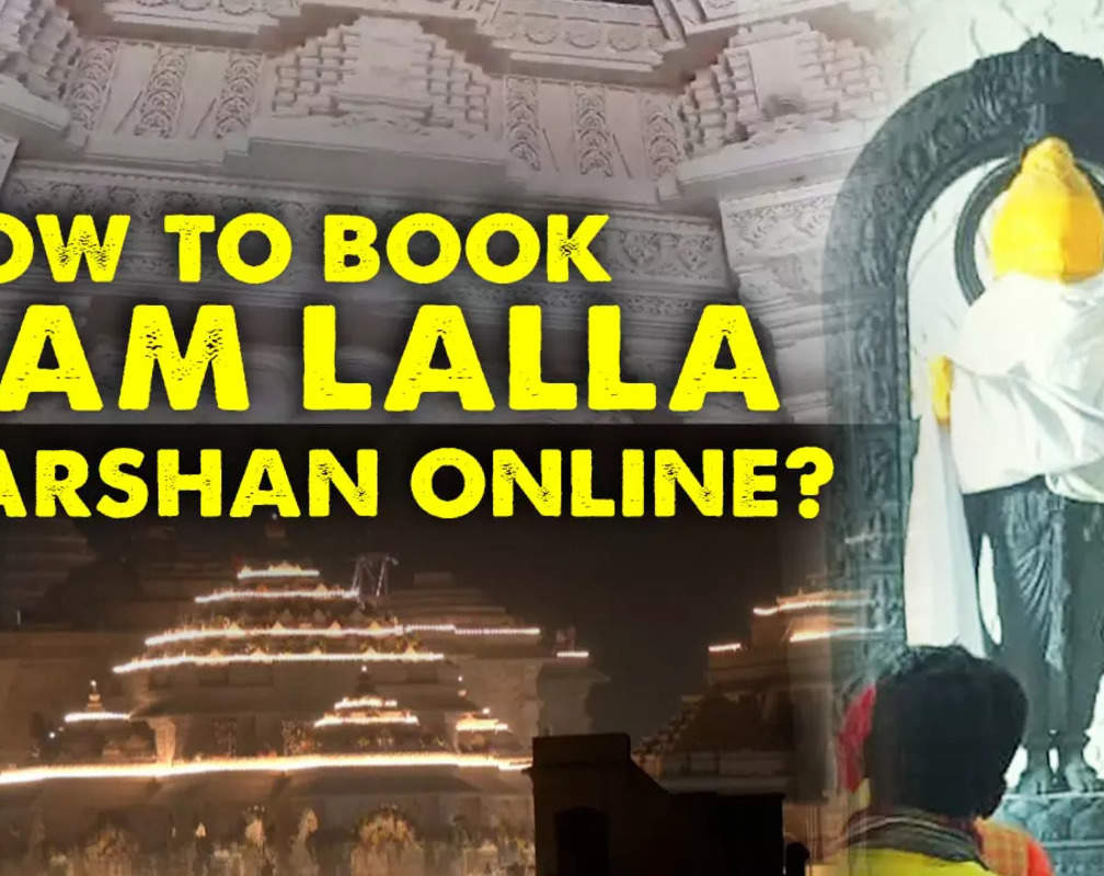 
Ram Mandir Aarti: Follow these steps to book Ram Lalla's darshan in Ayodhya
