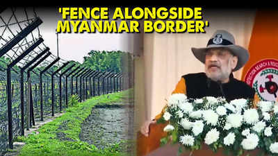 India-Myanmar border issue: India will erect a fence along the border, says Amit Shah