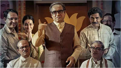 'Main Atal Hoon' box office collection day 2: Pankaj Tripathi's film hits nearly ₹2 Crore