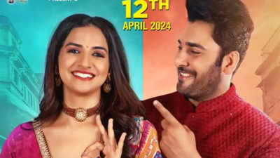 Bharat Chawda's 'Maru Mann Taru Thayu' to hit the big screens on April 12; check out the latest poster