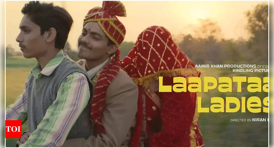 ‘Laapataa Ladies’: Trailer of the Kiran Rao directorial to be unveiled on January 24 – Report |