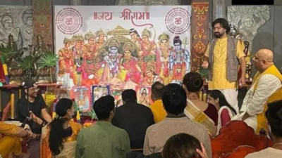 Indian community in Taiwan organises 'Keertan-Bhajan' on eve of Ram Temple's Pran Pratishtha