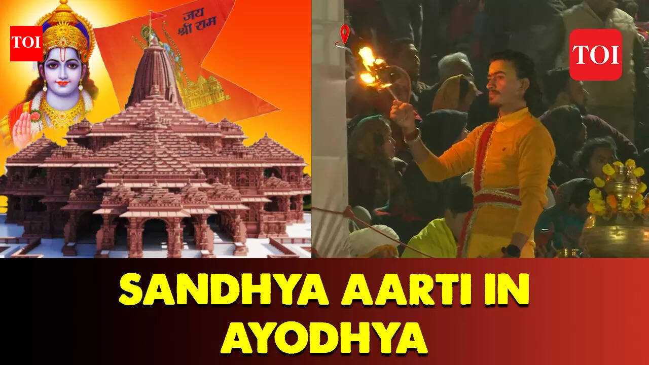 ‘Sandhya Aarti’ performed at Saryu Ghat in Ayodhya on eve of Ram temple ...