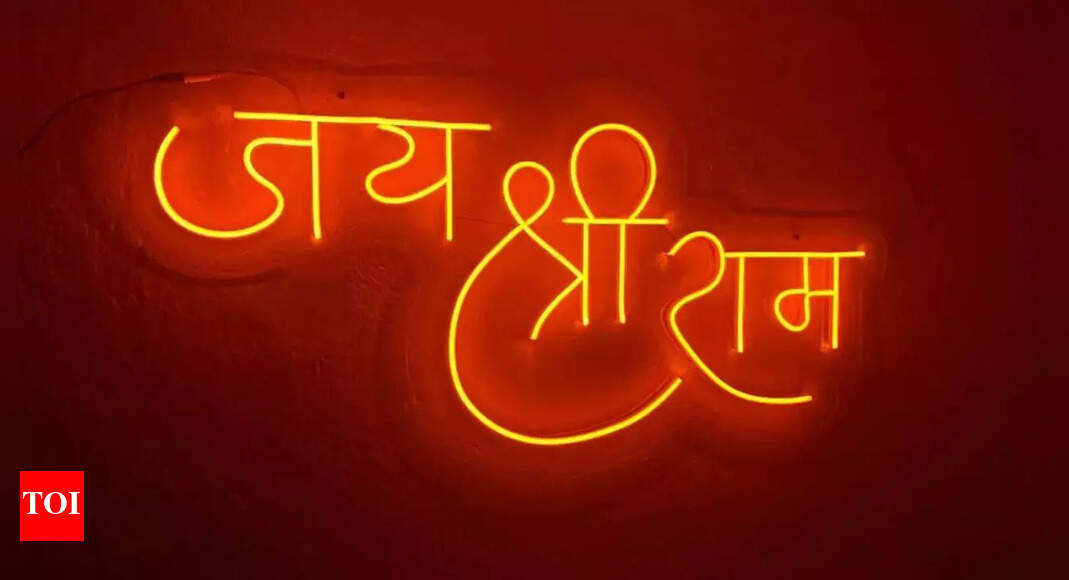 'Jai Sri Ram' security stamp at UP's jail | India News - Times of India