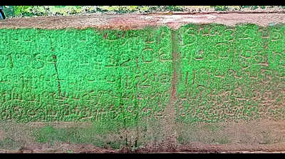 Chola-era stone inscription found near Trichy