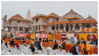 Ayodhya Ram temple: What is 'Pran Pratishtha'? All you need to know about the ceremony