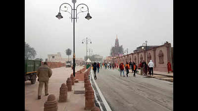 Ayodhya weather today: Temple town wakes up to misty morning, IMD predicts no relief from cold conditions