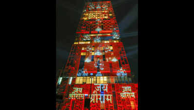 Mukesh Ambani's Antilia lights up with 'Jai Shri Ram' holograms for Ayodhya mandir pran pratistha ceremony