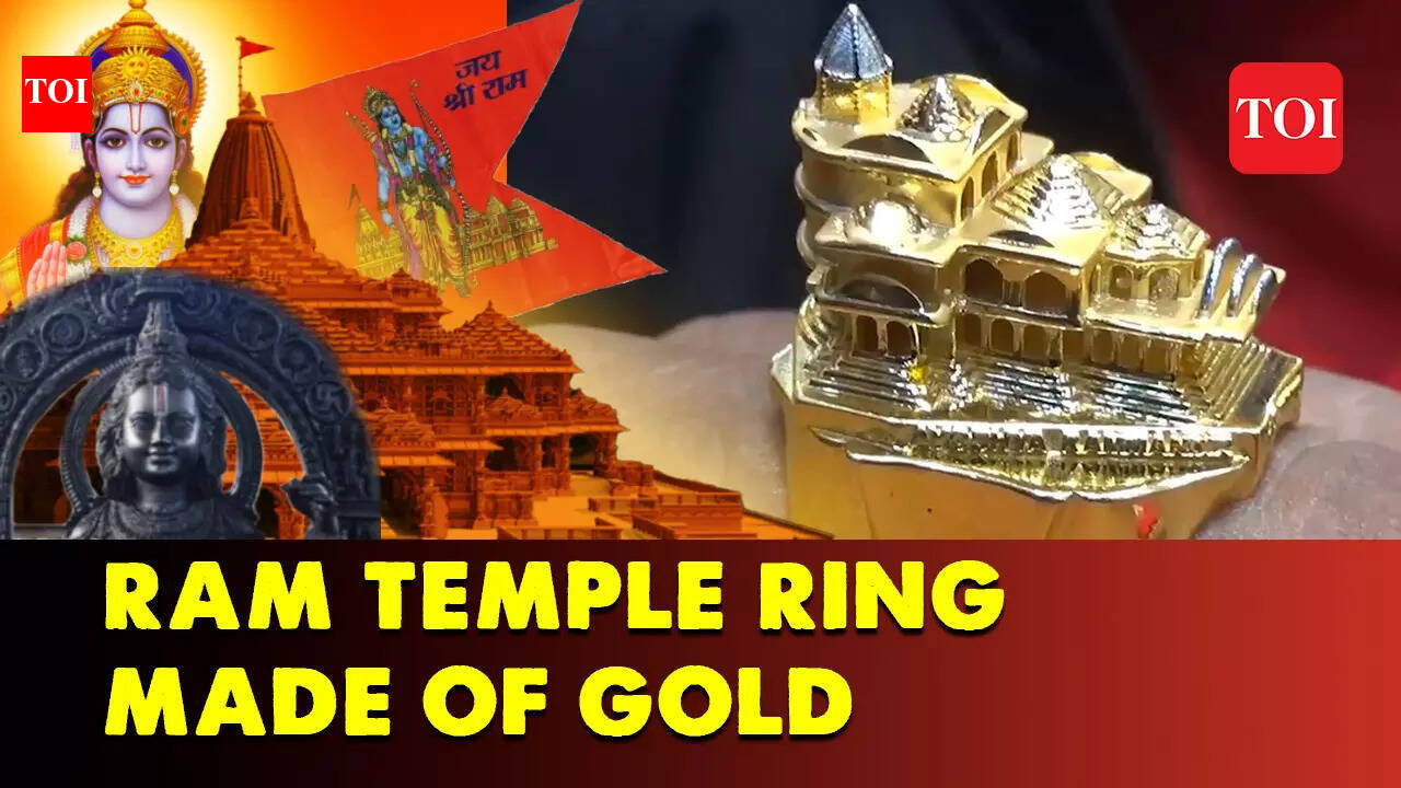 Ram Temple Ring made of gold