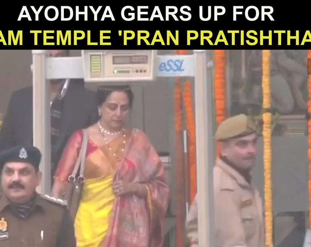 
Actor-politician Hema Malini leaves from hotel in Ayodhya for Ram Temple ‘Pran Pratishtha’ ceremony
