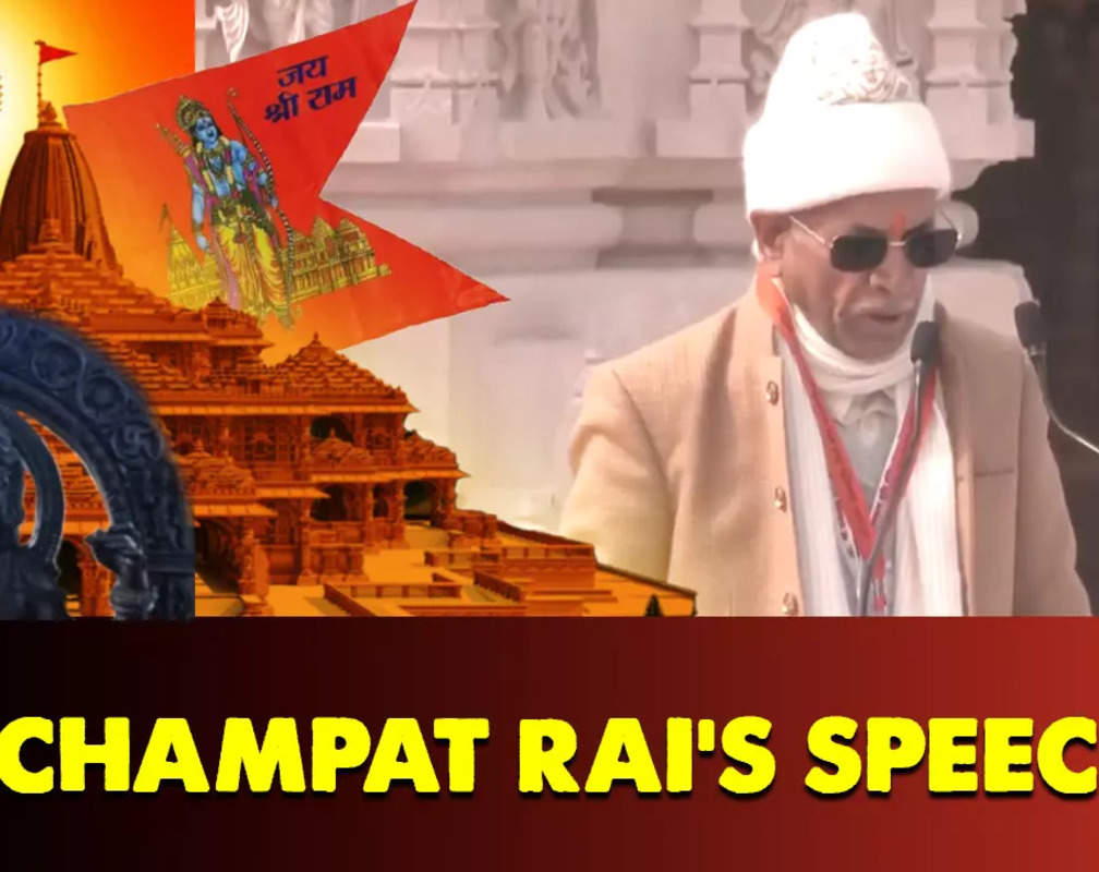 
Shri Ram Mandir Pran Pratishtha Ceremony, Visuals Speech - Shri Ram Janmabhoomi Teerth Kshetra General Secretary Champat Rai
