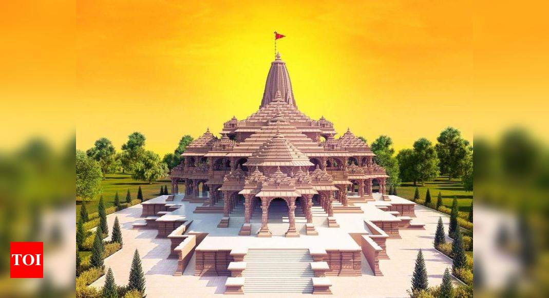 Ram Mandir Pran Pratishtha: Bank Holiday for Ram Mandir Inauguration | India Business News