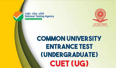 CUET UG 2024: Important Topics, Preparation Strategy for Class 12 Mathematics