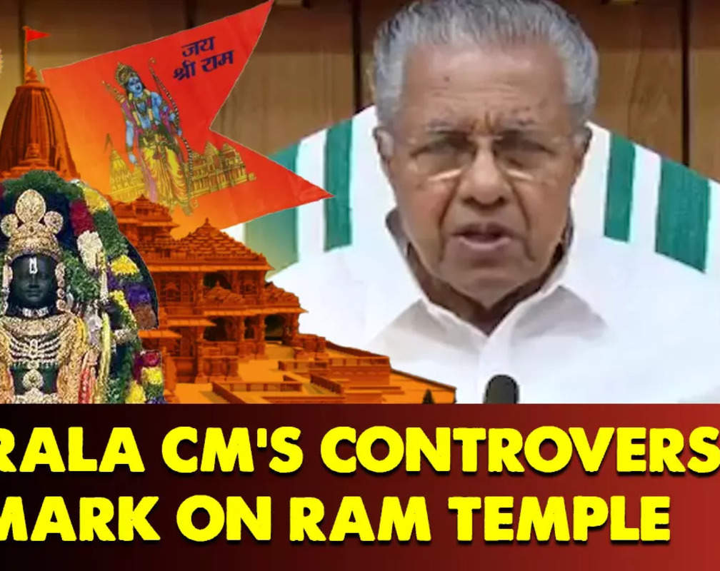 
‘Cannot promote one religion above all others’: Kerala CM Pinarayi Vijayan on Ram Mandir
