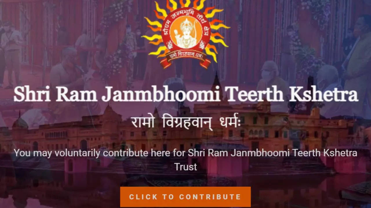 Ram Mandir Inauguration: राम मंदिर से जुड़े इन 10 बड़े सवालों के यहां  मिलेंगे जवाब - answers of 10 big questions related to shri ram mandir  ayodhya