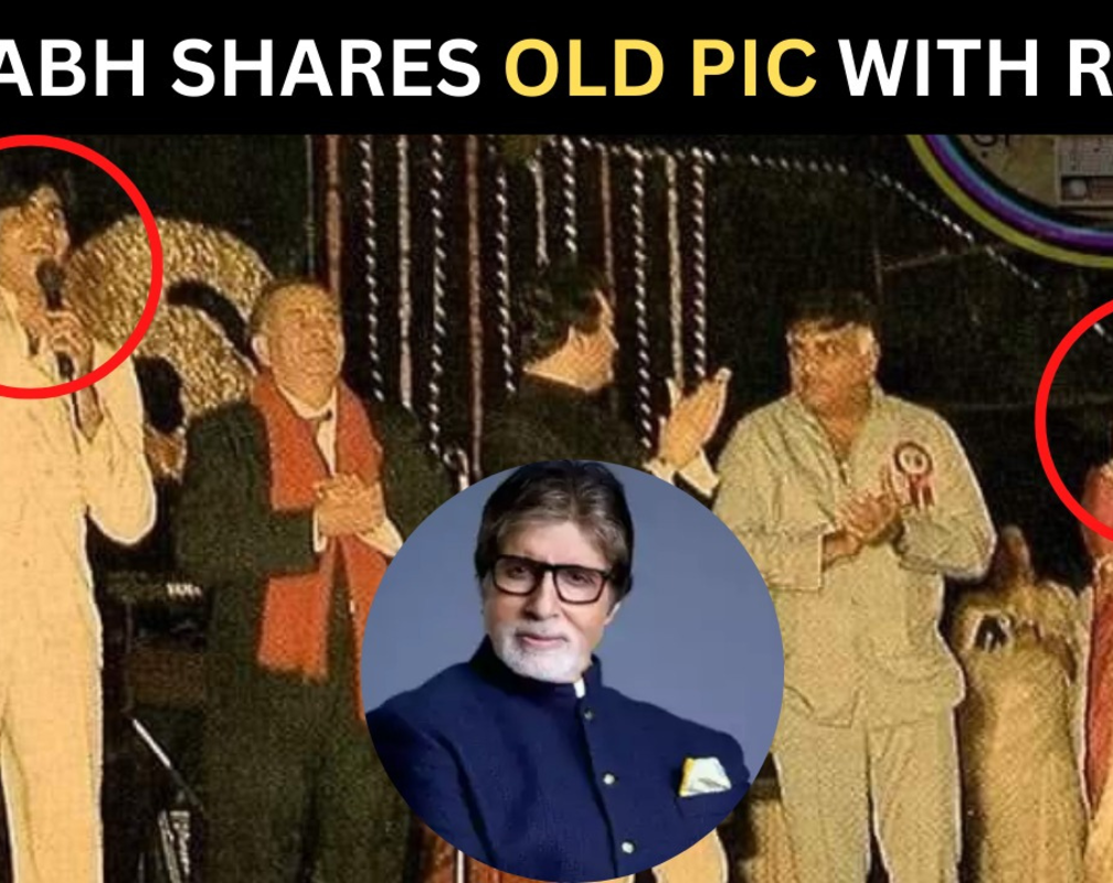 
Amitabh Bachchan takes a trip down memory lane with a rare photo featuring Rekha and other Bollywood stalwarts
