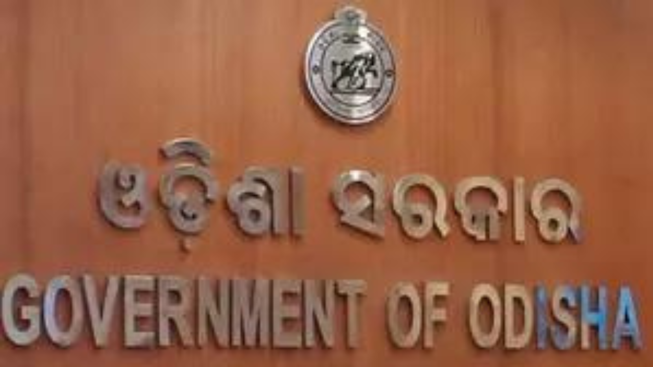 Jana Sunani: Register a Complaint Online to Odisha Government