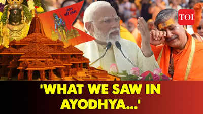 'What we saw in Ayodhya yesterday will be etched in our memories for years to come,' says PM Modi