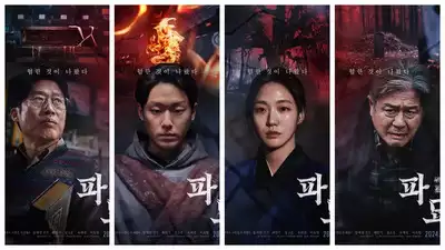 Choi Min Sik, Kim Go Eun, Lee Do Hyun, and Yoo Hae Jin dish out a spooky vibe in ‘Exhuma’ character posters