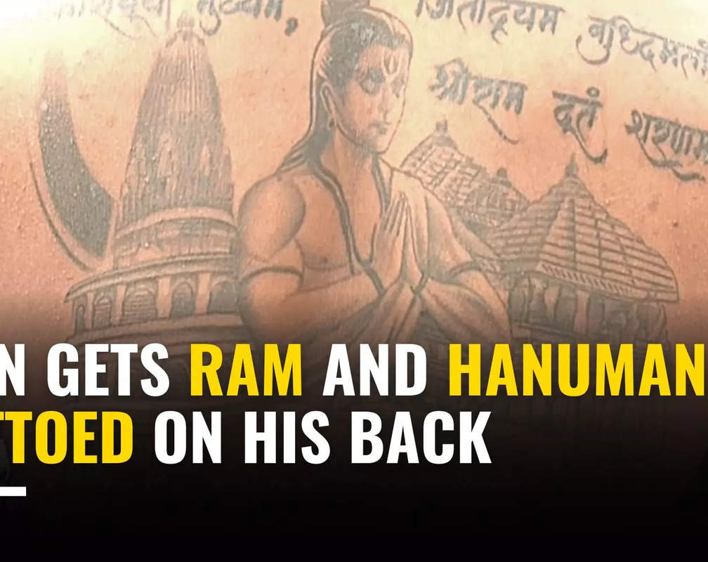 
Ayodhya Ram Mandir: This devotee has inked his entire back with Ram, Hanuman and other tattoos
