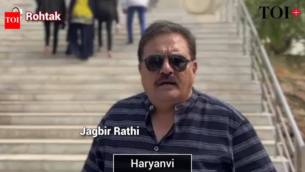 Haryanvi Dialect