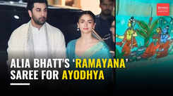 Did you know? The saree that Alia Bhatt wore at Ayodhya's Ram Mandir Pran Pratishtha has a 'Ramayana' connection?