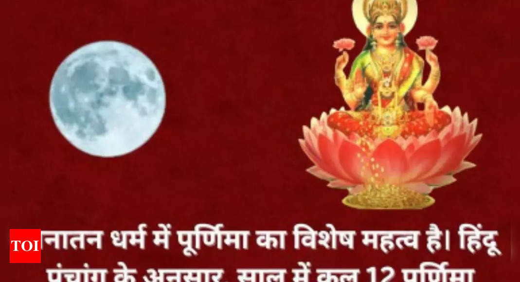 Paush Purnima 2024 Date, time, and significance Times of India