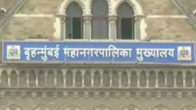BMC appeals again to citizens to co-operate with survey on Maratha community, 2,65,000 households surveyed on Tuesday