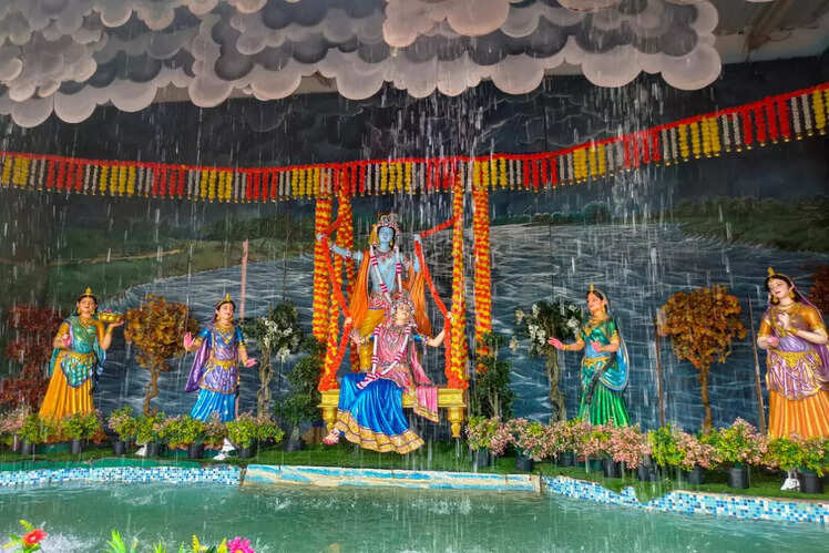 Prem Mandir