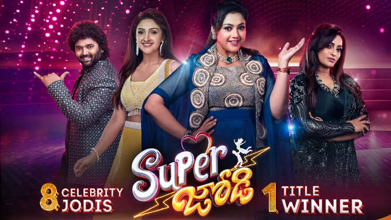 IN - Super Jodi