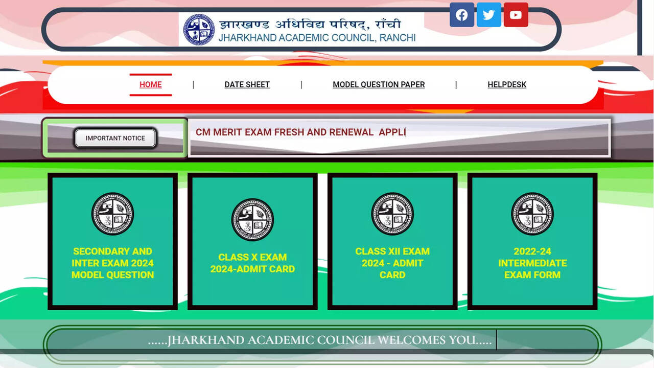 La tarjeta de admisión de la Junta de Jharkhand 2024 se publicó en jac.jharkhand.gov.in